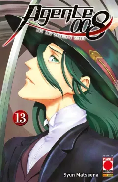 Volume cover